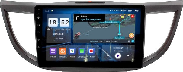 Автомагнитола Abyss QX-0164