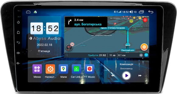 Автомагнитола Abyss QX-0116