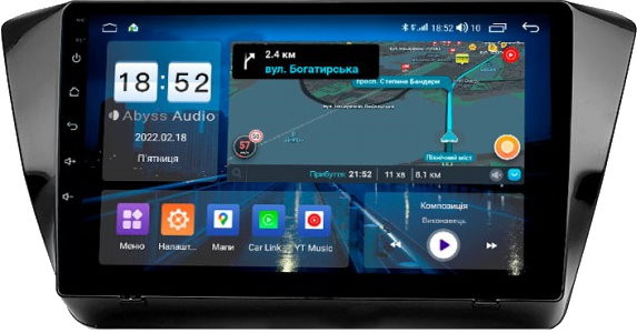 Автомагнитола Abyss QX-0112