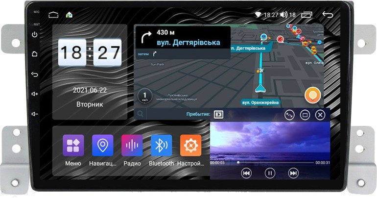 Автомагнитола Abyss QS-9258