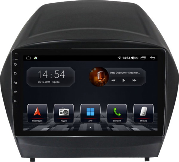 Автомагнитола Abyss QS-9207