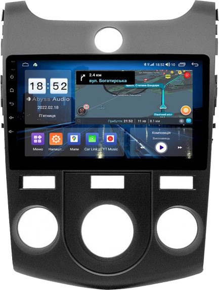 Автомагнитола Abyss QS-9195