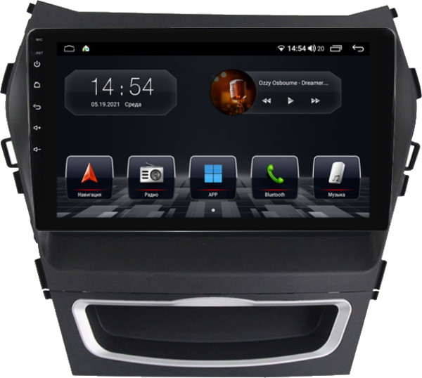 Автомагнитола Abyss QS-9216