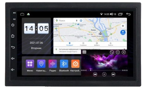 Автомагнитола Abyss QS-5700