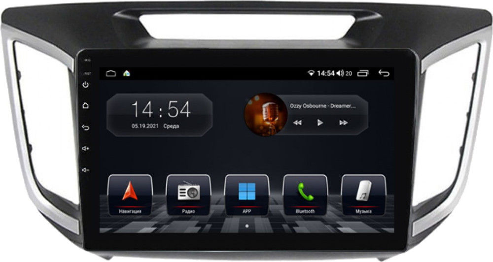 Автомагнитола Abyss QS-0215