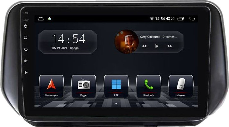 Автомагнитола Abyss QS-0221