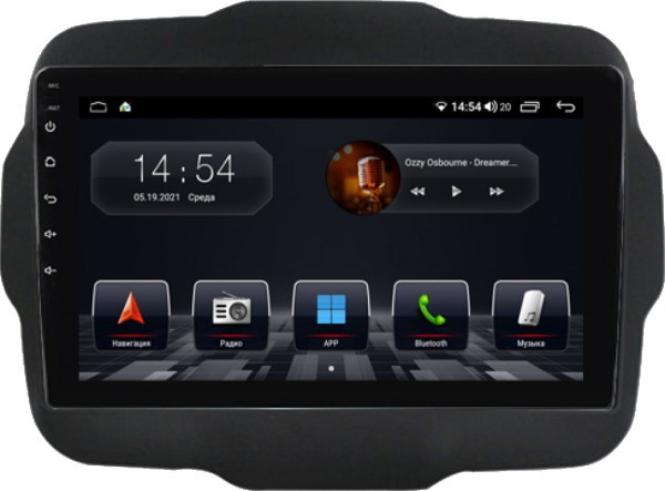 Автомагнитола Abyss QS-9179