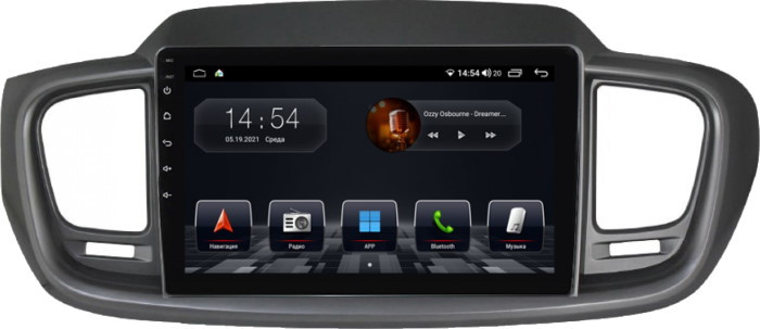 Автомагнитола Abyss QS-0193