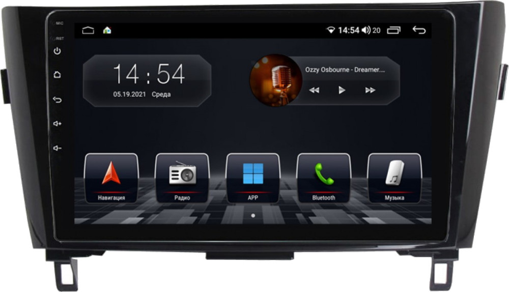 Автомагнитола Abyss QS-0176