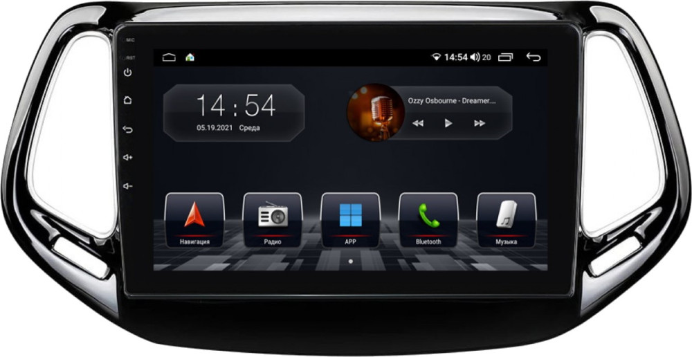 Автомагнитола Abyss QS-0181