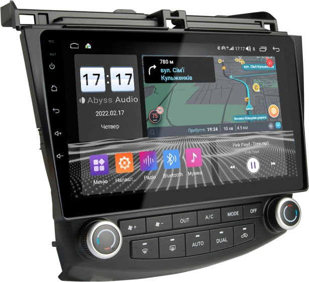 Автомагнітола Abyss QS-0167