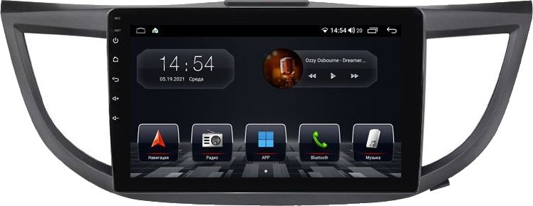 Автомагнітола Abyss QS-0165