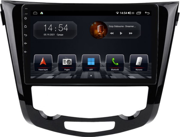 Автомагнитола Abyss QS-0175