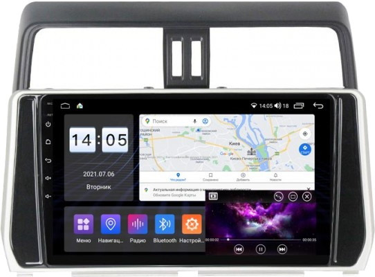 Автомагнітола Abyss QS-0147