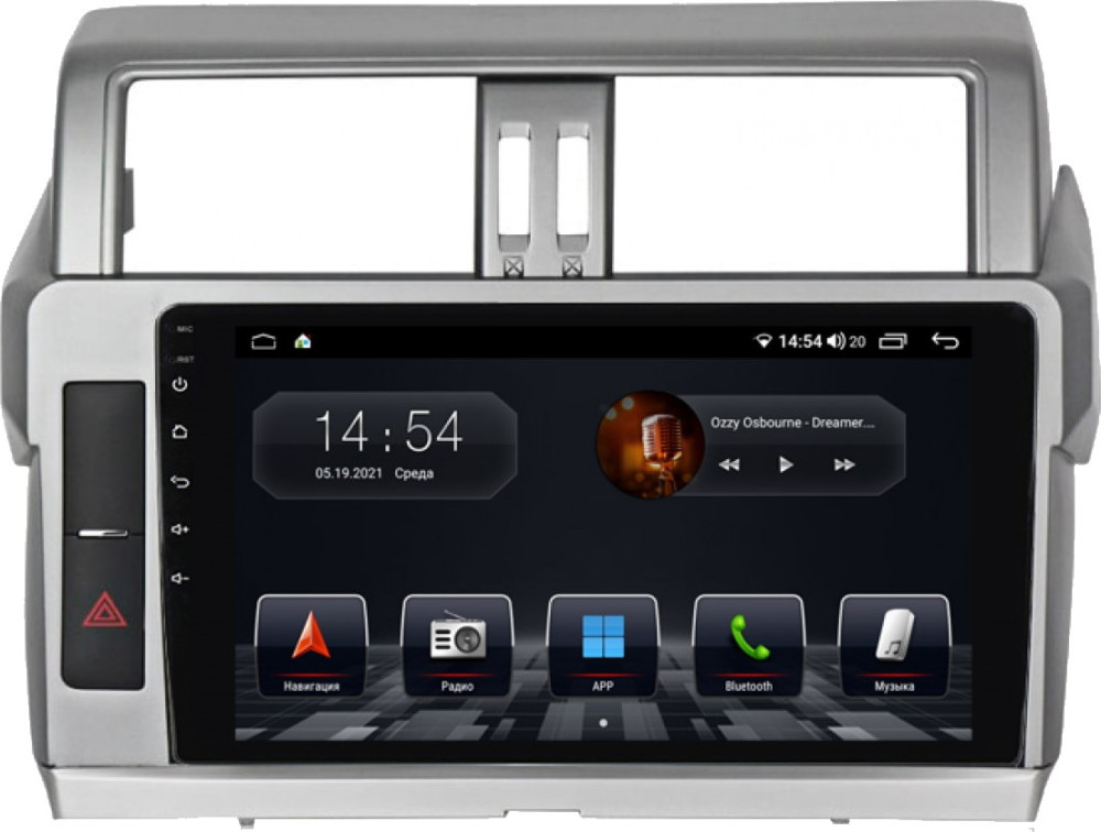 Автомагнітола Abyss QS-0146