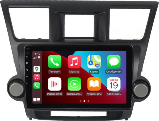 Автомагнітола Abyss QS-0149