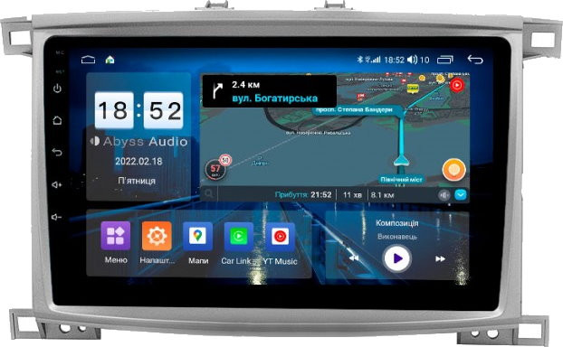 Автомагнітола Abyss QS-0141