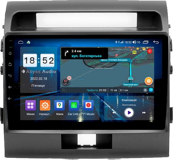Автомагнітола Abyss QS-0142