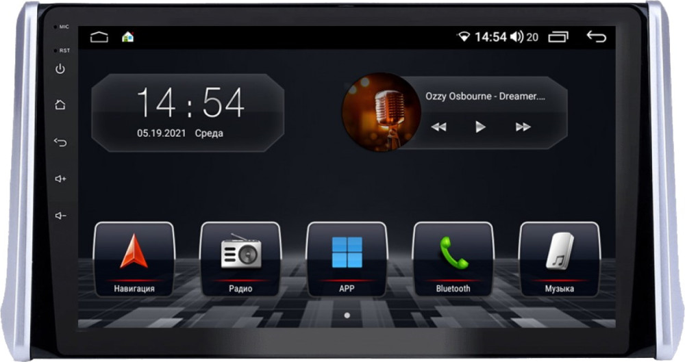 Автомагнітола Abyss QS-0138