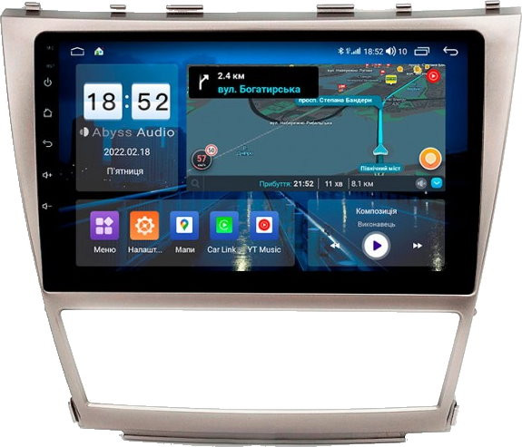 Автомагнітола Abyss QS-0128