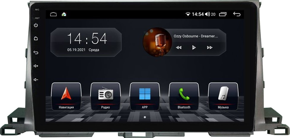 Автомагнітола Abyss QS-0133