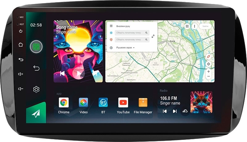 Автомагнитола Sigma PRO 9464 Smart Fortwo 3 (W453) 2014-2020