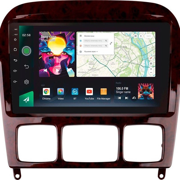 Автомагнитола Sigma PRO 9464 Mercedes-Benz S-Class (W220) 1998-2005