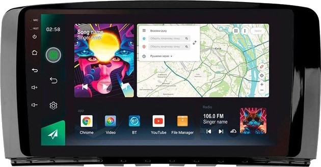 Автомагнитола Sigma PRO 9464 Mercedes-Benz R-Class (W251) 2005-2017 F1