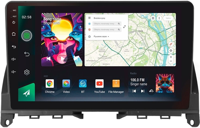 Автомагнитола Sigma PRO 9464 Mercedes-Benz C-Class (W204) 2006-2011