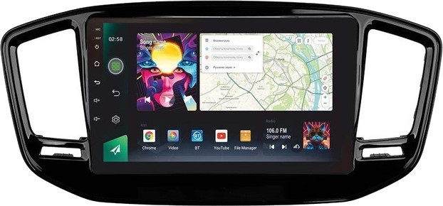 Автомагнитола Sigma PRO 9464 Geely Emgrand X7