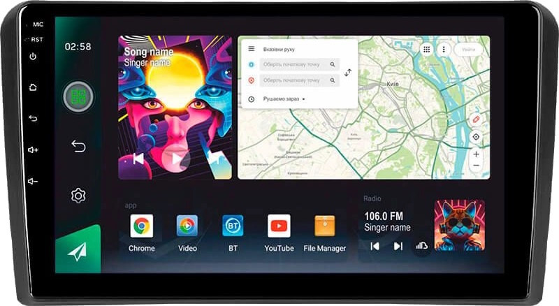 Автомагнитола Sigma PRO 9464 Audi A3 2003-2013