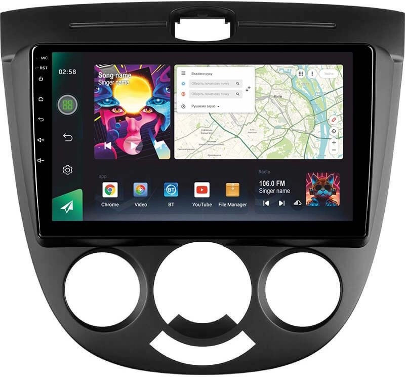 Автомагнитола Sigma PRO 9464 Chevrolet Lacetti J200