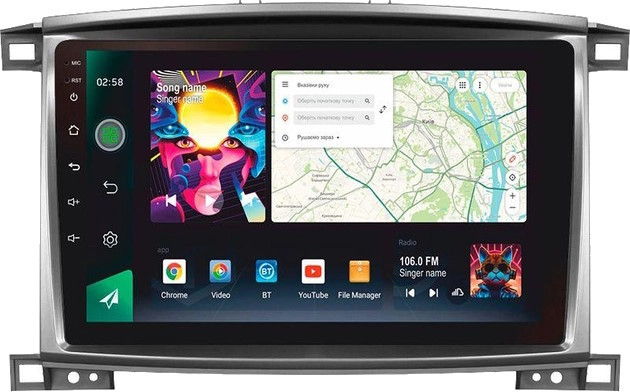 Автомагнітола Sigma PRO 10464 Toyota Land Cruiser 100 2002-2007