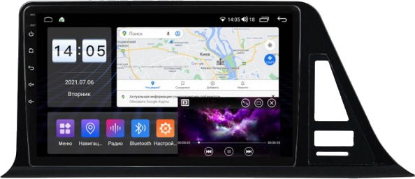 Автомагнитола Abyss MP-9148