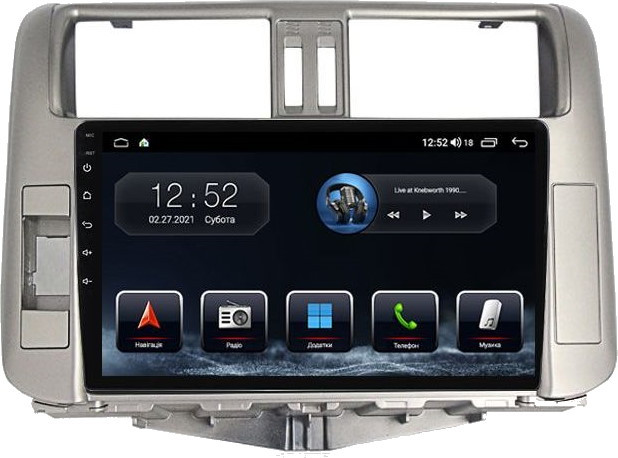 Автомагнитола Abyss MP-9145