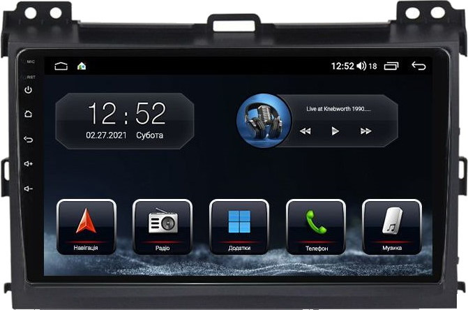 Автомагнитола Abyss MP-9144