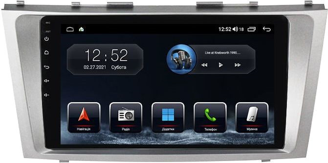 Автомагнітола Abyss MP-9124