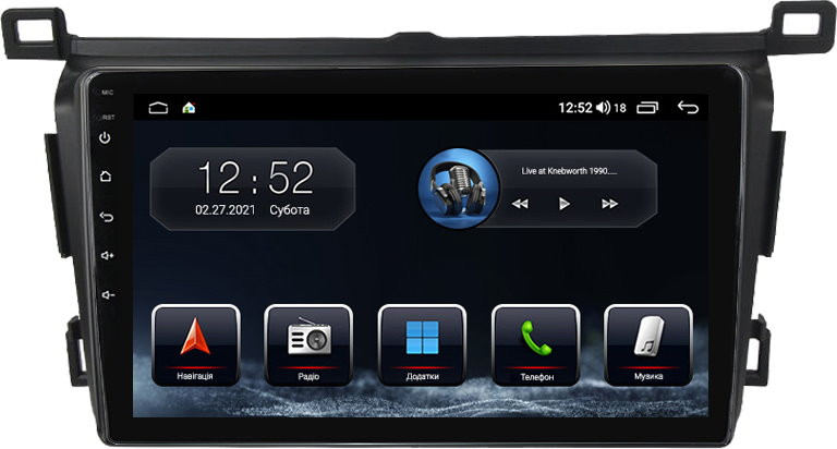 Автомагнітола Abyss MP-9122