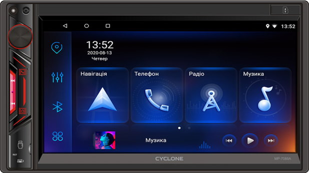 Автомагнітола Cyclone MP-7088A
