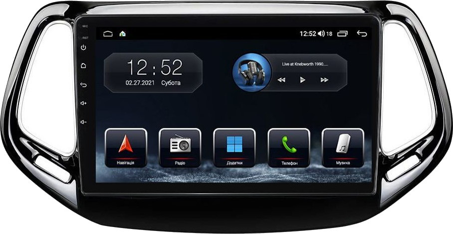 Автомагнітола Abyss MP-0181