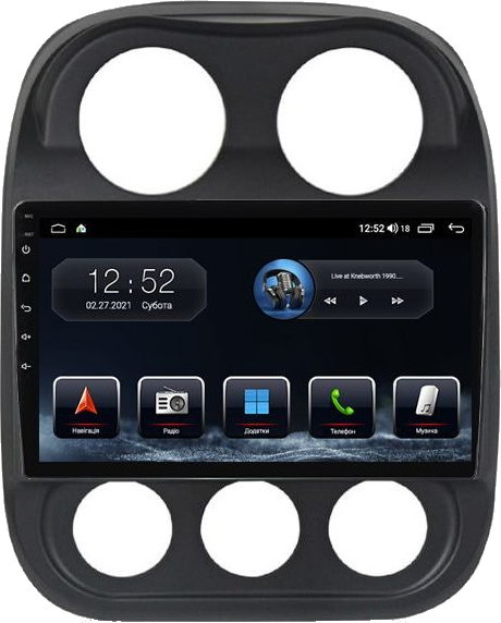 Автомагнітола Abyss MP-0180