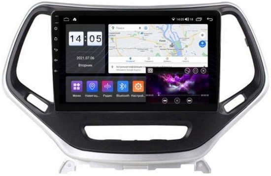 Автомагнітола Abyss MP-0178