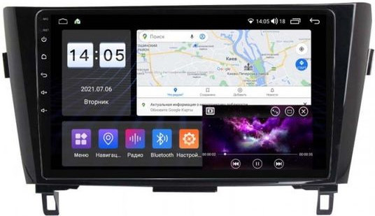 Автомагнітола Abyss MP-0176