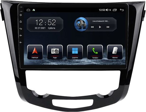 Автомагнітола Abyss MP-0175