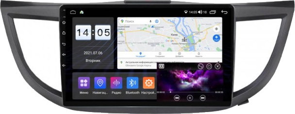 Автомагнітола Abyss MP-0165