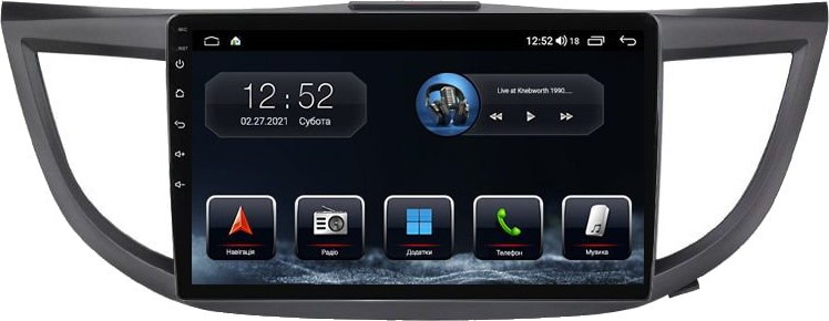 Автомагнітола Abyss MP-0164