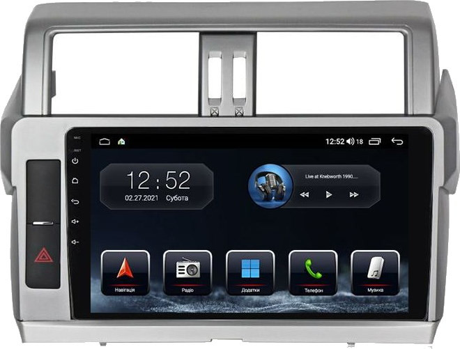 Автомагнітола Abyss MP-0146