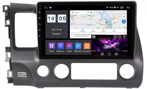 Автомагнітола Abyss MP-0159