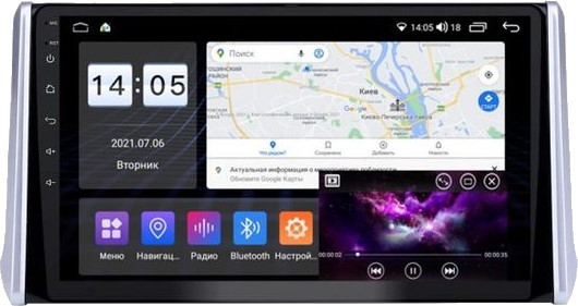 Автомагнитола Abyss MP-0138