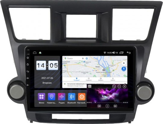 Автомагнитола Abyss MP-0134